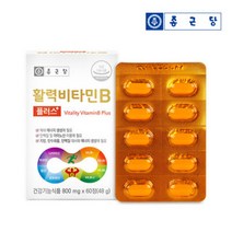 종근당 활력 비타민B 플러스 60정 1박스 2개월분, 종근당 활력 비타민B 플러스 60