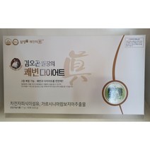 [1+1]김오곤 다이어트 쾌변 7g X 60포+60포 배변활동 변비 식이섬유 연말선물 여자친구선물, 2박스