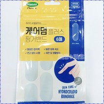 케어에이드밴드 케어덤 플러스 핑거밴드 6매입X3개 한세트