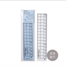 휘어지는자 모양자 구부러지는 자 모닝 라이트 심플 시리즈 연 휘어지는 초등학생 다용도 그, 07 960C8아크릴자10파