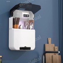 스마트 수저살균기 UV 소독기 살균 칼수저 가정용, 탑매칭모델블루화이트(소독+공기건조)