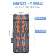 마사지매트 3D지압 3H지압 안마기 매트 안마매트 침대 다기능 목 매트리스 전기 어깨 안전 터치 쿠션 프레스 연삭 반죽 바디 마사지 허리, [01] 우아한 회색