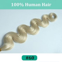 다크 브라운 웨이브 클립 인 헤어 익스텐션 10 개 160g 트리플 웨프트 바디 웨이브 레미 클립 실제 인모 익스텐션 풀 헤드 클립, Color 60, 28 inches_10Pcs 160G