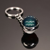 잘 나가는 완전 빠른 더 빠르게 창조적인 새로운 12 별자리 열쇠 고리 양면 유리 공 액세서리 펜던트 매력, 8-Aquarian