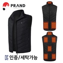 프랜디 USB 발열 열선 온열 폴라넥 조끼 패딩 히팅 방한 캠핑 골프 낚시 자전거 등산