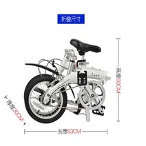 Enda 초경량 14인치 알루미늄 변속3단 미니벨로 자전거, BMW 그레이 [내부 변속3단-컴포트 에디션]