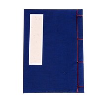 서예아이 순지 방명록 - 서예/캘리그라피/노트, 11cm * 16cm