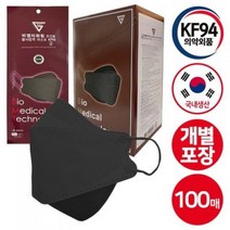 비엠티지스타 KF94 일회용 덴탈 미세먼지 황사 방역 국산 마스크 대형 100매 블랙, 750매, 50개