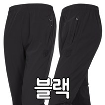 [더빅히트] 여름작업복바지 쿨론 트레이닝 등산복 냉감 기능성 츄리닝 빅사이즈