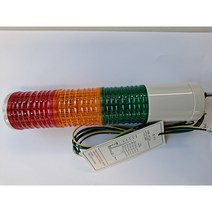 Q LIGHT 삼색신호등, 개