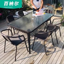 야외테이블 의자 세트 테라스 베란다 레저 우유 차 가게 단철 식탁 레저 정원 작은, 보르도 체어(4개 이상)