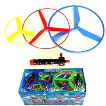 프로펠러 3종세트 작동완구 실내완구 어린이 어린이놀이 어린이장난감 어린이게임 헬기 플라잉 어린이집선물 유치원 선물 체육관선물 날리기놀이, (8개 1세트)