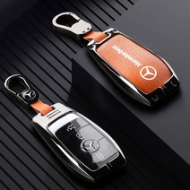메르세데스-벤츠 e300l 키홀더 키케이스 키세트 e클래스 e260 가죽 버클 메탈, [오렌지] 올 인클루시브 + 메탈 버클