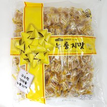 일광제과 누룽지맛캔디 2kg 업소용 대용량