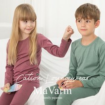 마밤 에어로웜 기모 울트라 발열 아동내의 9종택1