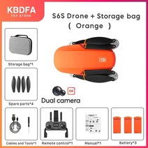 미니 KBDFA s6s 미니 gps 드론 전문 4k hd 카메라 장애물 회피 플럭스 라이트 5g 브러시리스 접이식 쿼드콥, 12 6k-Orange-DualC-3b