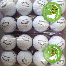 캘러웨이 트리트트랙 3 4피스 노랑 흰볼 로스트볼 골프공, A 24알, 트리트 흰볼