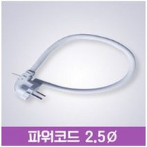 대호전자 /온도조절기 /전기판넬조절기 /1난방조절기/2난방조절기/필름조절기( 4kw), 파워코드(4KW 조절기전원코드선)