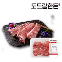 도드람한돈 등심꽃살 500g 등 부위별