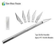 제이즈 공구 금속 메스 나이프 블레이드 11 미끄럼 방지 커터 조각 공예 휴대 전화 노트북 PCB 수리 핸드 툴 세트, [01] Model 1