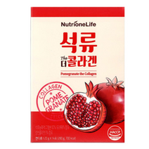 [뉴트리원] 고현정 석류 더 콜라겐 4박스 8주분 + 쇼핑백 / 석류농축+저분자콜라겐