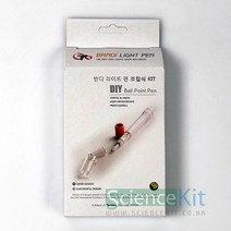 반디라이트펜 (1인용)-JSK, 본상품