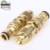 좋은리빙 고압 스프레이건 DM 세차건 워터건 분사기 분사건 H71, 1개