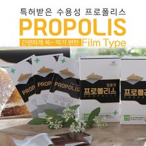 씨엘팜 필름형 프로폴리스 싱글세트 [30장(5.58g)6통 총180장], 단일속성