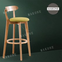 원목 홈바 빠텐 바텐의자 바 카페 의자 스툴, 브라운 프레임 오일 왁스 가죽 브라운