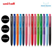 미쓰비시 유니볼 시그노 노크식 RT1 UMN-155, 0.38 라임그린