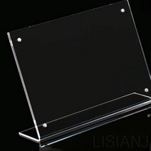 리시안제이 15X10CM 자석 L자 단면 아크릴 쇼케이스 가로 행사장 안내판 인쇄물