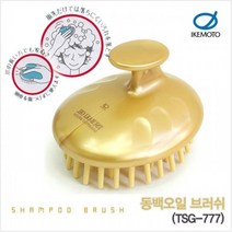 나sksp_일본 샴푸 브러쉬 TSG-777 - 동백오일 헤어마사지 러시 손잡이 관리 샴푸빗 도구♥ghjr, sksnfl, ♥♥ghjr!!