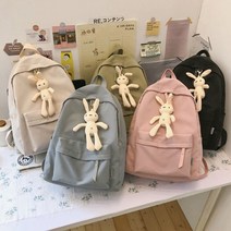 초등학생 초등 여아 책가방 고학년