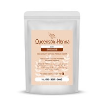 퀸즈다이아헤나 2개구매시 1개더 증정 퀸즈헤나 초특최상다이아등급 천연헤나, 6.라이트브라운(컬러)