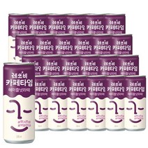 레쓰비 대용량 카페타임 헤이즐넛 커피음료 240ml 30캔 탕비실, 3세트