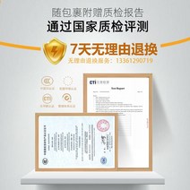 헬스 매트 런닝머신 가정용 홈짐 매트 운동 방음 충격, Q