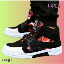 겨울 플러스 벨벳 따뜻한 남성 명품 신발 캐주얼 발편한 운동화 제멋 요즘에 핫인싸템