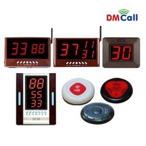 식당벨 호출벨 도움벨 무선호출벨 병원벨, HC-202R + DT-100 4개