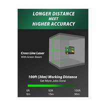 ALEAPOW 30m 그린 크로스 라인 콤팩트하고 경량 DIY 레이저레벨기