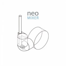 고피쉬 네오 Co2 믹서 L (co2 리엑터), 단품
