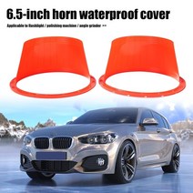 스피커 방진 2pcs 6.5 인치 범용 자동차 오디오 수리 방수 오디오 커버 녹 보호, 없음