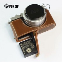 여니몰 라이카 dlux7 커버 전용 카메라 반속사 케이스, 1개, 다크브라운