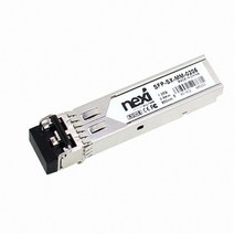 리버네트워크 NEXI(넥시) HP SFP-SX-MM-0205 광모듈 (미니지빅), 1개