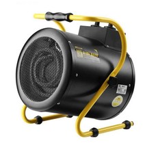 축사용 돈풍기 열풍기 비닐하우스 실외 전기히터 대형, 5000W/220V