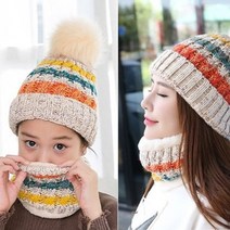 비니 방한 넥워머 세트 가족코디 CAP 엄마 아기 모자 넥워머세트 비니모자 남성비니 awe+aww