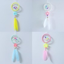 DIY 소형 드림캐쳐 만들기 재료 단체수업재료set, 화이트