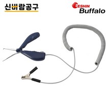 세신 배선테스터 SB-300 2202383 차량용배선테스터 전선테스터, 상세페이지 참조