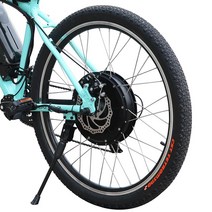 외발전동휠 전동보드 전동카트 전기 자전거 모터 48V 500w 전면 후면 EBike 브러시리스 기어 허브 휠 키트, 06 48V 350W REAR, 02 26