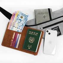마일드콜 가죽 여권지갑 카드 케이스 RFID방지 다용도 해킹방지 안티스키밍 파우치 해외여행 패스포트 커플용, 카멜브라운