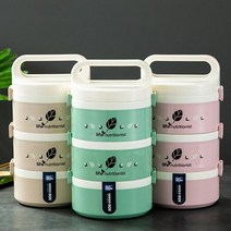 새로운 어 휴대용 열 점심 상자 음식에 대 한 crowavable Bento Leakproof Thermos 음식 컨테이너 도시락, Beige 2 Layers
